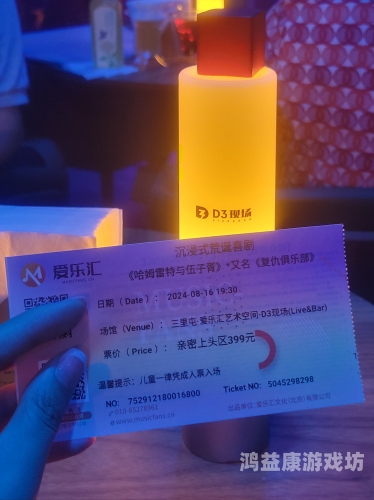 国产成人亚洲影院在线软件国产成人亚洲影院在线软件，探索沉浸式观影新体验
