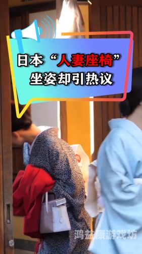 人妻性爱人妻性爱，深度解析网络热议