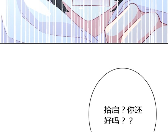 免费精品国产va自在自线国产VA自在自线，免费精品新闻资讯