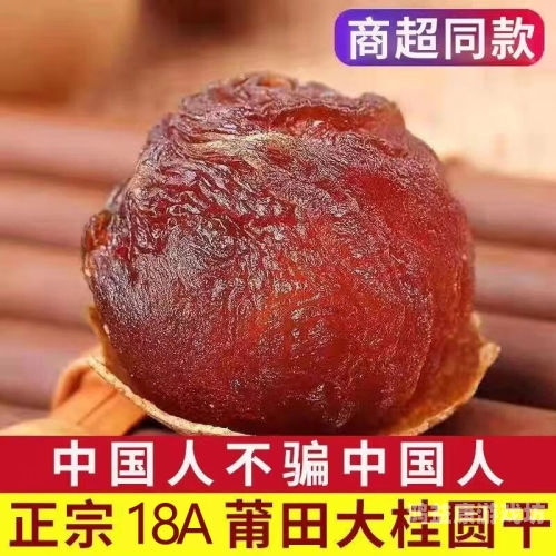 小福利，邪恶天堂78期精彩内容揭秘小福利gif邪恶天堂78期中文字幕