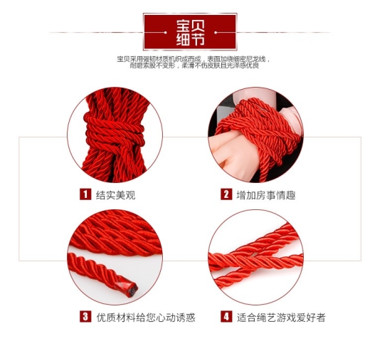 成人午夜色夫妻，探索网络上的神秘世界