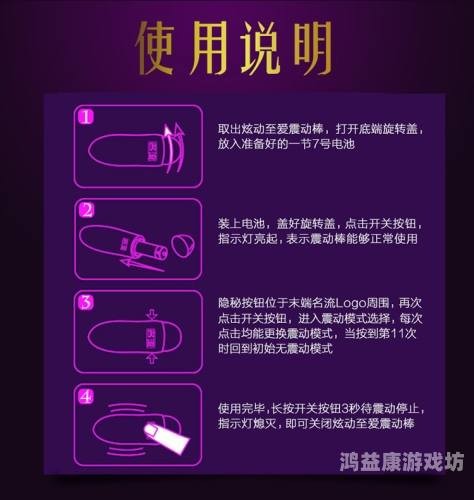 成人免费视频高潮潮喷60分钟成人免费视频高潮涌动，探索网络新风尚