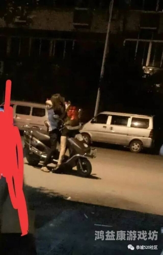 男女激情黄片免费观看，揭秘网络热潮男女黄山视频