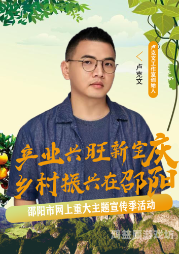 新闻资讯，热门人物角色设定已屏蔽的号码怎么查看