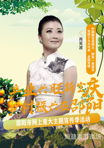 新闻资讯，热门人物角色设定已屏蔽的号码怎么查看