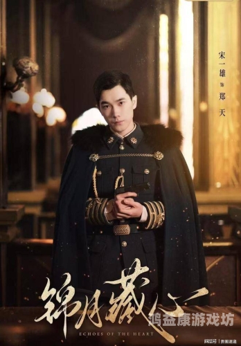 钱视风云，新闻资讯网站小编角色设定与文章创作