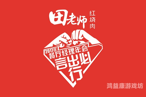 老师的肉棒好粗老师肉棒诱人，展现专业新闻资讯网站文章