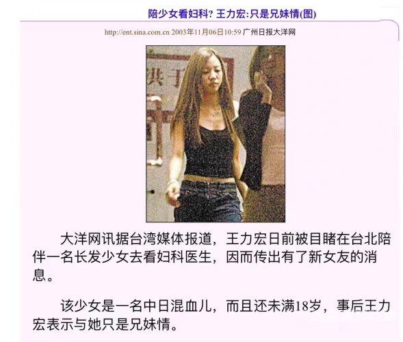 人妻午夜无码一区二区三区，揭秘网络上的诱惑与责任