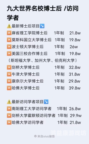 亚洲成色WWW成人网站亚洲成人网站热搜，探索成色与安全的双重维度