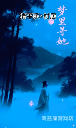 百度搜索热门文章，222av新闻资讯1100lu那人却在灯火阑珊处