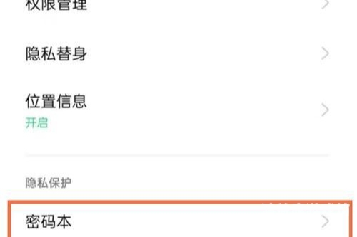成人福利网站，探索优质资源与隐私保护的双重保障4399在线观看免费高清电视剧