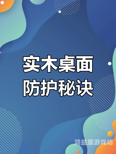 成人福利网站，探索优质资源与隐私保护的双重保障4399在线观看免费高清电视剧