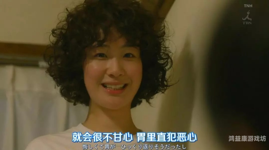 成人午夜精品中文字幕成人午夜精品中文字幕，探索神秘世界