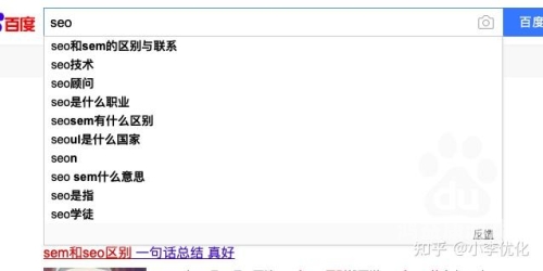百度搜索热门角色设定，新闻资讯网站小编角色介绍与文章内容