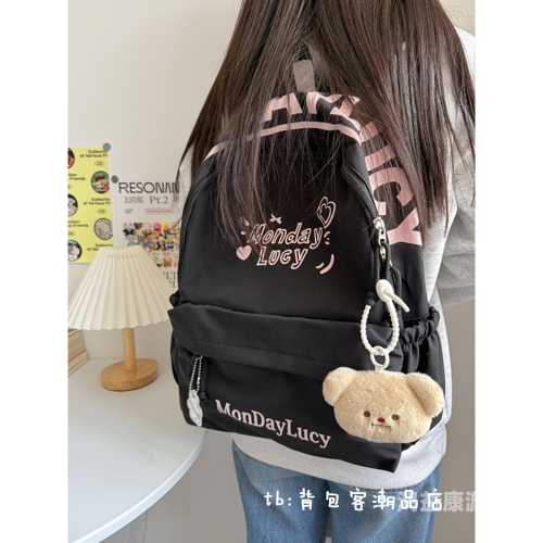 日韩小受抓床单GV，网络热议的新闻资讯