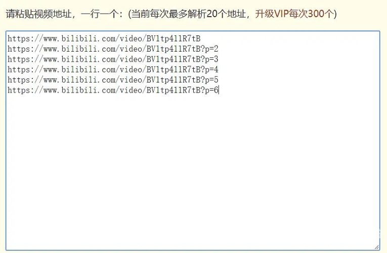 百度搜索热门文章，黄色AV无码新闻资讯麻花传剧原创mv在线看221