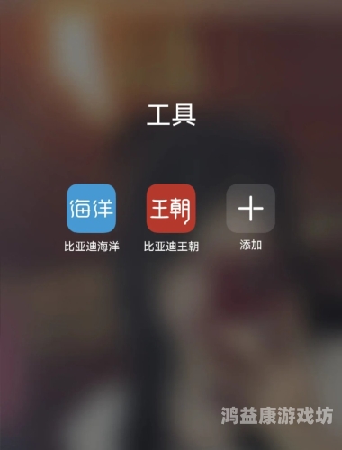 精品久久久久无码人妻热精品栏目，热议久久无码人妻现象