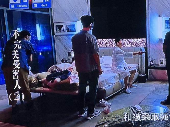 被强行暴虐性暴力电影，揭示人性的深渊