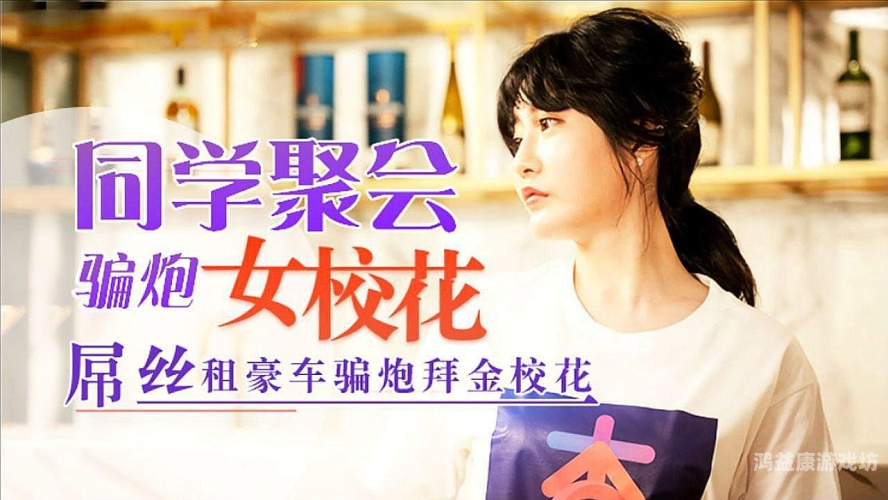 国产精品VA麻豆豆，久久久引领时尚潮流