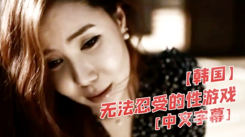 国产精品成人AV片免费看浪潮，内容丰富，精彩纷呈