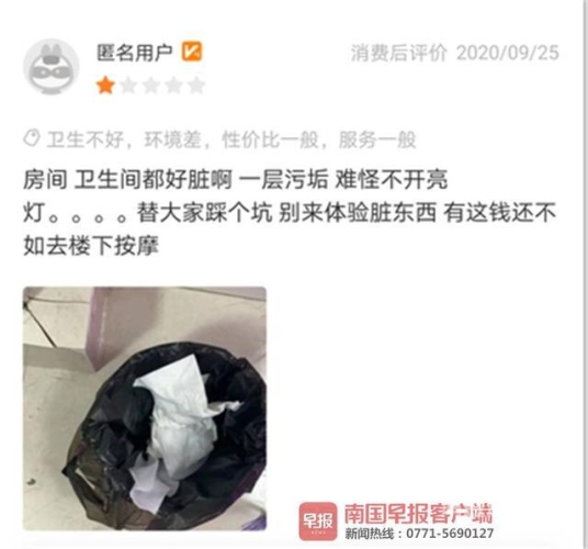 成人理论免费手机看片，探索网络世界的隐秘角落