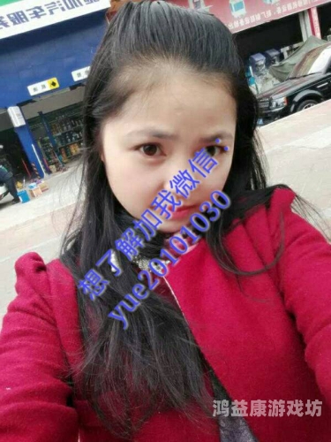 一级A婬片看35百度搜索角色设定，新闻资讯网站小编