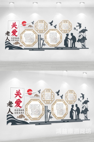 亚洲中文三级福利院亚洲中文三级福利院，温暖如春，关爱如星