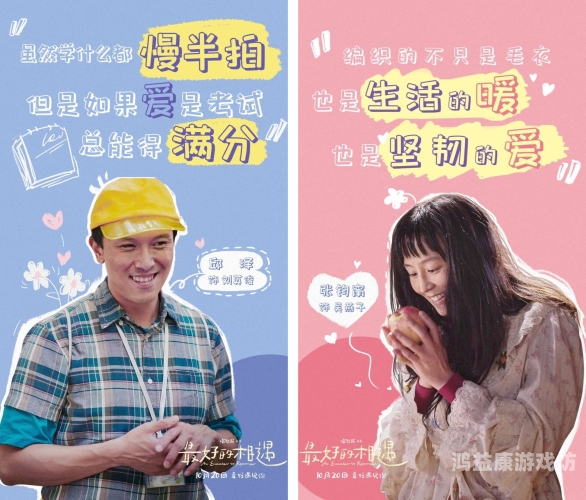 欧美精品成人版电影K8经典播放欧美精品成人版电影K8经典播放，探索电影文化的新篇章