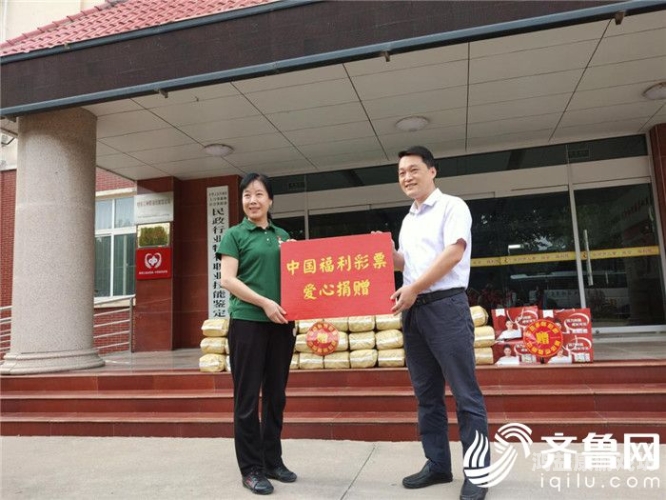 成人福利院在线观看免费成人福利院在线观看免费，探索福利院的温暖与关怀