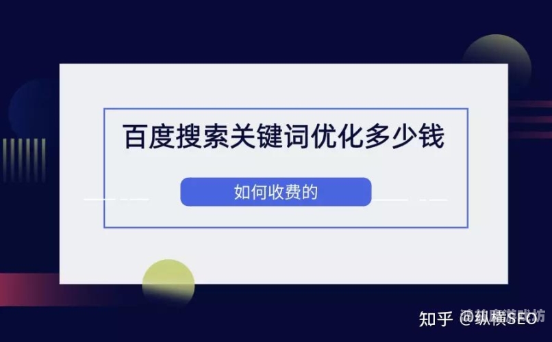 百度搜索热门文章，AV免费播放引领潮流，新闻资讯网站解读秘密基地在线观看完整版免费