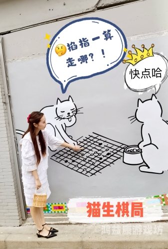 狠狠躁夜夜躁人人爽超碰女h夜夜狂欢，超爽女色新闻，夜生活狂潮中的女性风采
