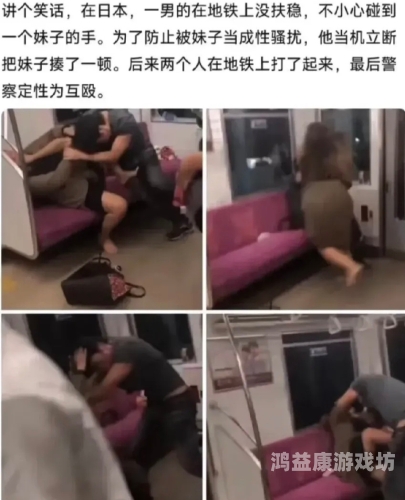 性视频在线视频无码，网络监管与隐私保护的双重挑战