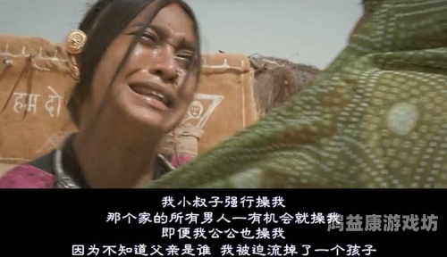 校花被下药轮奸电影校花被下药轮奸电影，网络热议与真相探寻