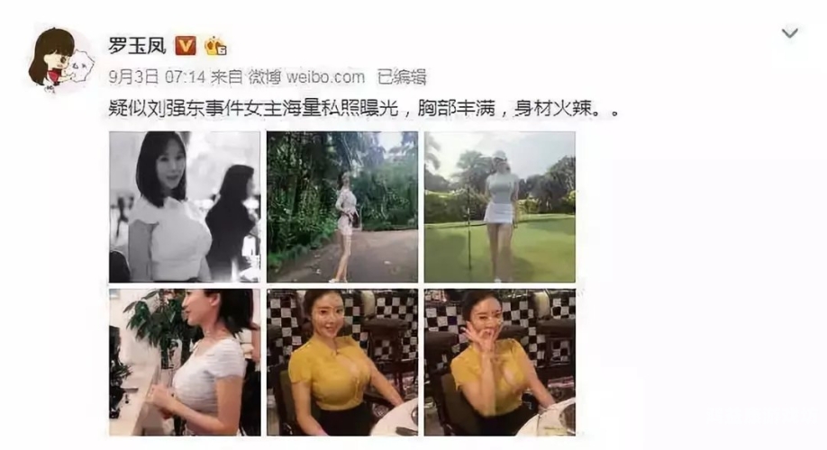 亚洲无码高清 AA亚洲无码高清新闻，探索无码文化背后的多元与包容