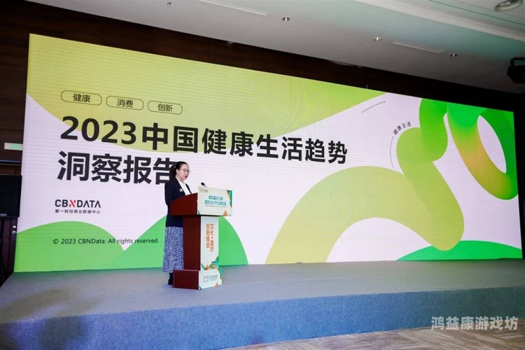 性高VA，探索骚聊视频APP苹果版与激情的深度融合