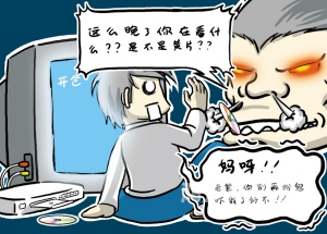 日韩黄片视频日韩黄片视频，探索网络热潮下的文化交流
