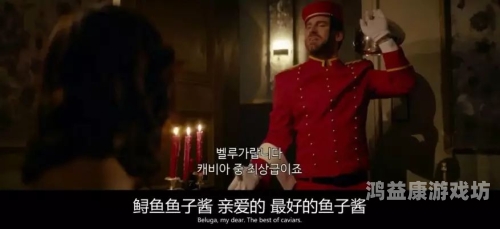 国产成人Aⅴ免费视频在线观看国产成人视频网站热门推荐，安全、便捷的在线观看体验