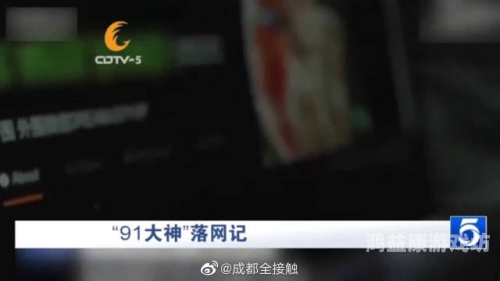 67194成人精品线在线观看成人精品在线观看，探索67194的神秘世界