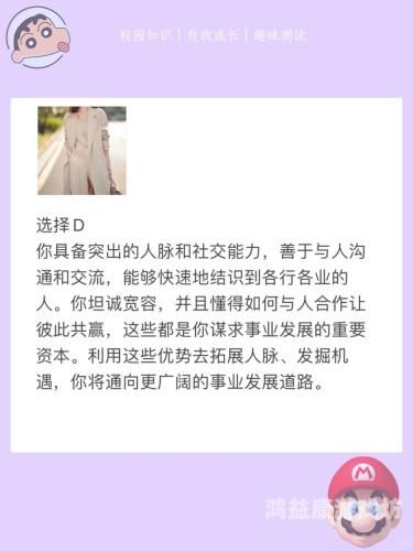 兰州富婆揭秘，财富背后的故事与新闻资讯兰州富婆最多的地方排名